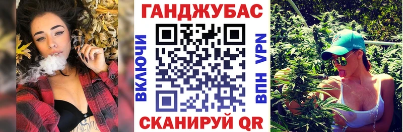 Купить закладку Усолье-Сибирское ГАШИШ Галлюциногенные грибы МЕФ