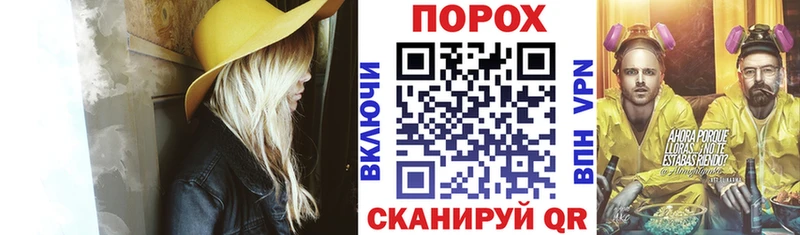 Амфетамин VHQ  Усолье-Сибирское 