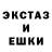 Амфетамин 97% Nanuq 83
