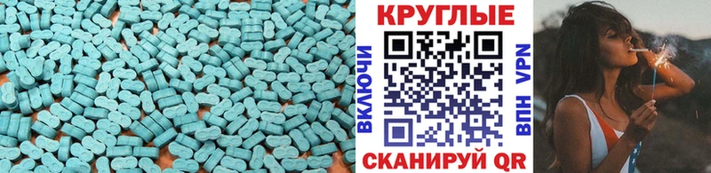 Ecstasy louis Vuitton  Усолье-Сибирское 