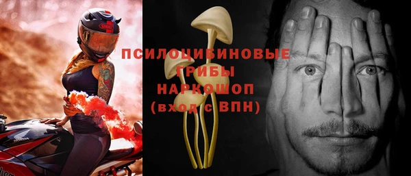 кокс Абинск
