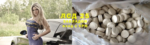 хмурый Абдулино