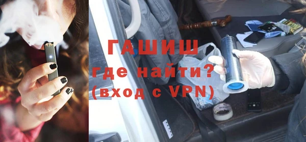 кокаин перу Заволжск