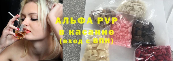 кокс Абинск