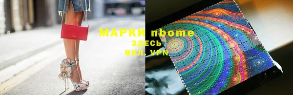 хмурый Абдулино