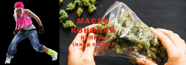 кокс Абинск