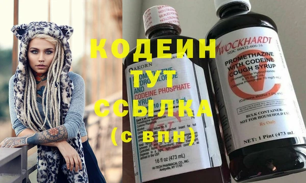 хмурый Абдулино