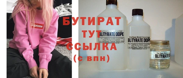 хмурый Абдулино