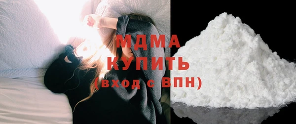 мдпв Алзамай