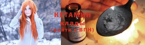 метадон Карпинск