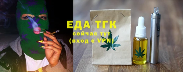 хмурый Абдулино