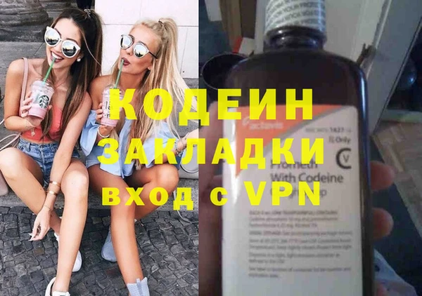 хмурый Абдулино