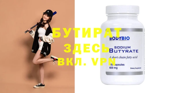 хмурый Абдулино