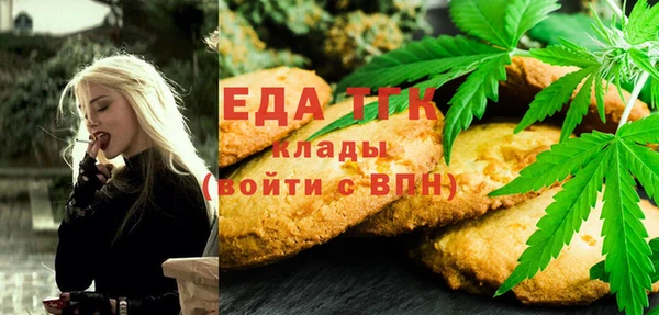 эйфоретик Касимов
