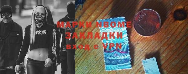 скорость mdpv Алексеевка