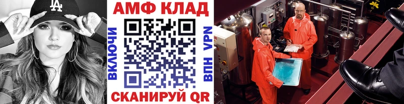 где купить наркоту  Усолье-Сибирское  Первитин Декстрометамфетамин 99.9% 