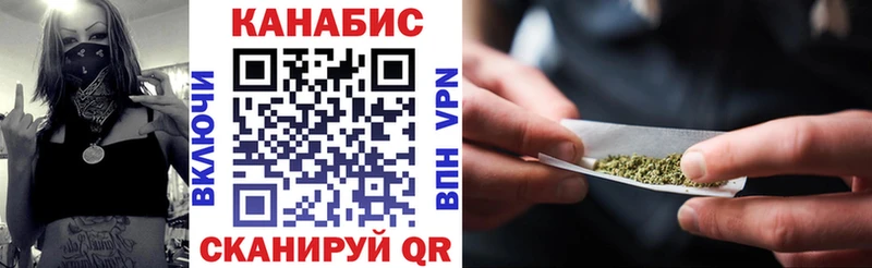 Бошки Шишки VHQ  купить наркотики цена  Усолье-Сибирское 